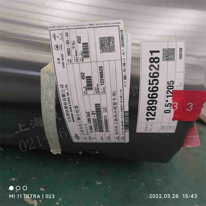 �oȡ��늹��С��